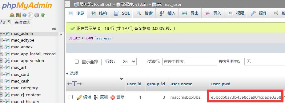 QQ截图20230406145124.jpg