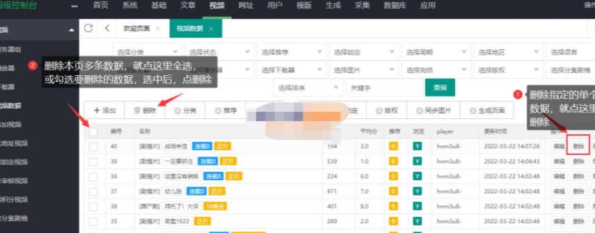 QQ截图20230406163955.jpg