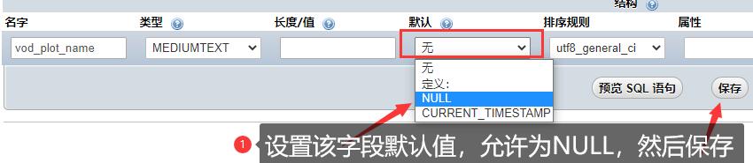 QQ截图20230406164002.jpg