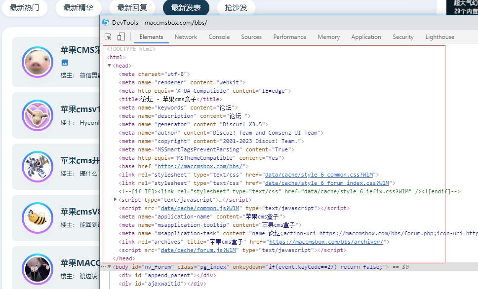 QQ截图20230406185048.jpg
