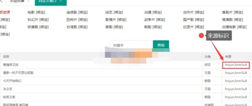 QQ截图20230406195416.jpg