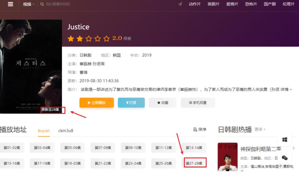 QQ截图20230407150005.jpg
