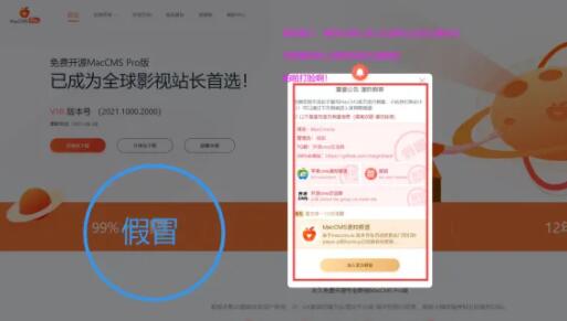 QQ截图20230408214954.jpg