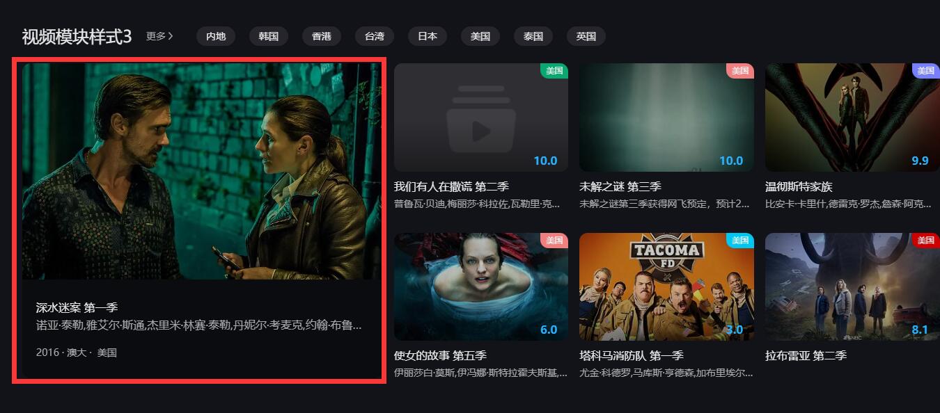 QQ截图20230522230914.jpg
