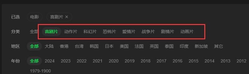 QQ截图20240124141642.jpg