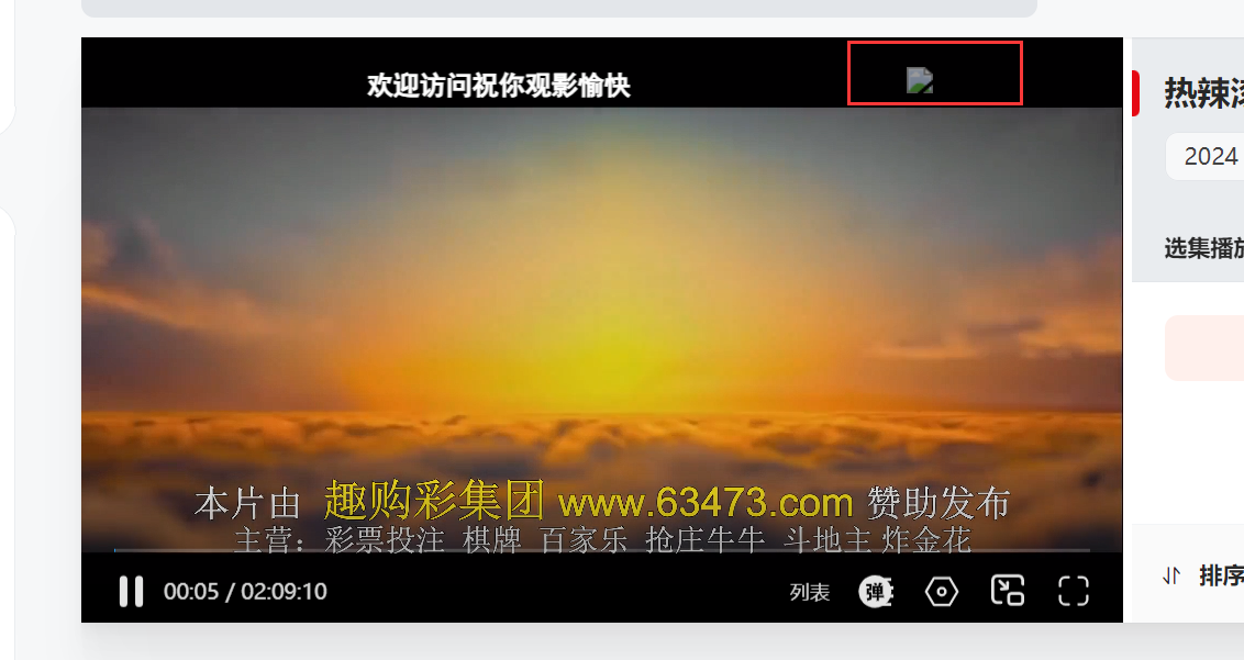 QQ截图20240226021721.png