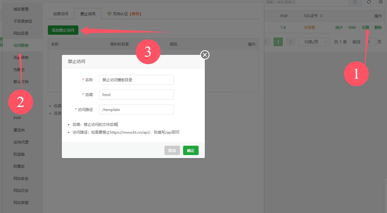 QQ20250313-073203.jpg