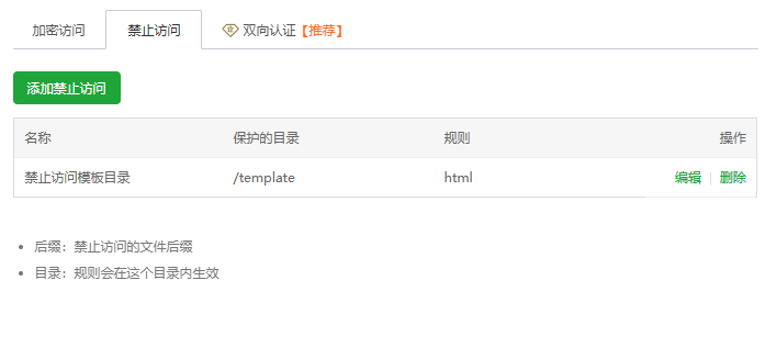 QQ20250313-073601.jpg