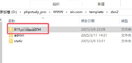 QQ20250315-080741.jpg