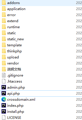 QQ20250331-160328.jpg