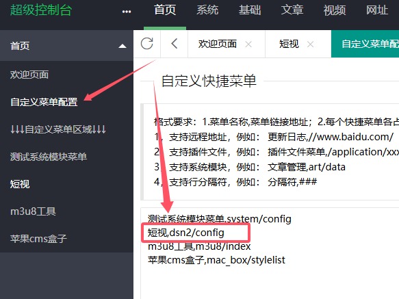 QQ20250331-160459.jpg