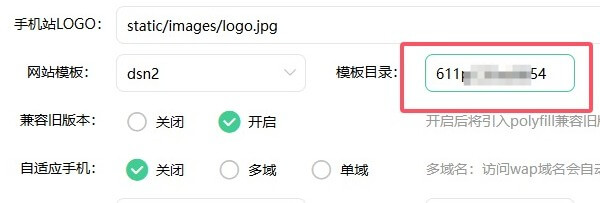 QQ20250331-205038.jpg