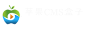 苹果cms盒子logo