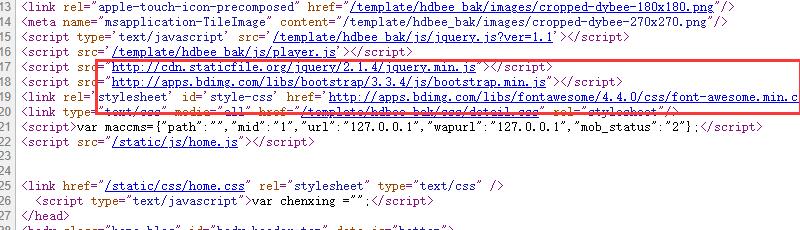 seo效果不错的苹果cms10黑色自适应模板截图