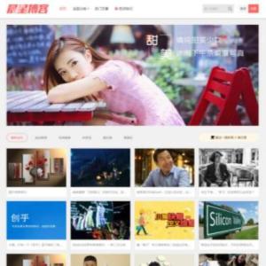 WordPress图片主题：自适应CX-UDY主题分享模板首页封面图片