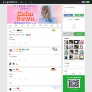 LightSNS_1.3_Bete_10.10模板首页封面图片