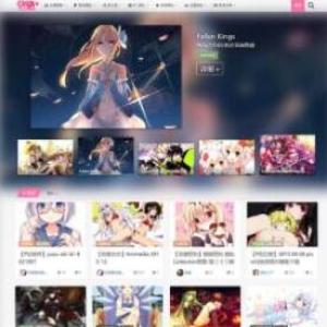 WordPress MX互动展示型主题下载模板首页封面图片
