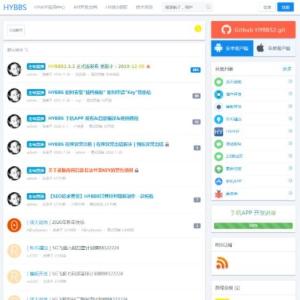 操作方便的论坛程序HYBBS2.3.2 正式版模板首页封面图片