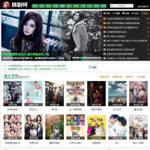 92game仿《韩剧网》韩剧社区站源码 带全部数据带手机站模板首页封面图片