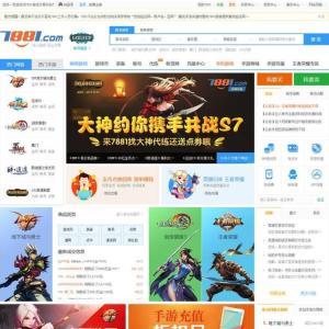 最新仿7881游戏交易平台系统源码下载分享模板首页封面图片