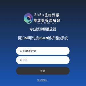 觅知blibli专业版弹幕播放器开源无加密JSON解析版模板首页封面图片